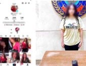 ضبط صانعة محتوى لرقصها بملابس خادشة للحياء
