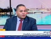 وزارة التضامن: بدء تشغيل 47 مركزًا لتنمية الأسرة ضمن مبادرة "حياة كريمة"