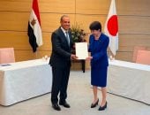 مصر واليابان تبحثان تفعيل اتفاقات الهيدروجين الأخضر