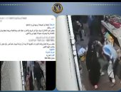 كشف ملابسات اتهام شخص بسب سيدة وخلع ملابسه أمامها ..فيديو