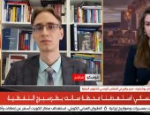 خبير روسي: انعدام الثقة بين واشنطن وطهران يعرقل فرص التوصل إلى اتفاق قريب