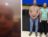 ضبط شخصين لاتهامهما بتحطيم محل والتعدى على أسرة بالقاهرة