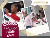 وزيرة الثقافة: مسرح المواجهة والتجوال استكمال لما رصد من احتياجات ثقافية