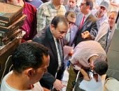 النيابة الإدارية تحقق بواقعة ضبط أغذية فاسدة بمطعم في كفر الشيخ