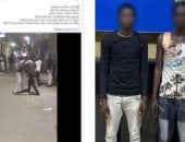 ضبط أجنبيين لتشاجرهما تحت تأثير المخدرات في القاهرة