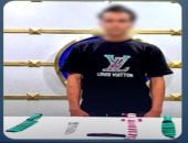 ضبط المتهم بالرقص بسلاح أبيض لزيادة نسب المشاهدات.. فيديو