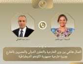مصر والكونجو الديمقراطية تبحثان تعزيز التعاون بالقضايا الإقليمية والأمن المائى