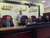 الحكم بالإعدام على المتهم بقتل زوجته ودفنها داخل حفرة بالبحيرة