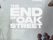 طرح الإعلان والبوستر الرسمى لفيلم The End of Oak Street