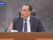 مدبولى: الدولة تتحمل أعباء متزايدة لتأمين الكهرباء وتدرس التحول للدعم النقدى