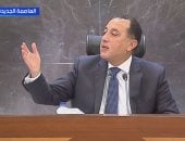 مدبولى: التحول للدعم النقدى يستهدف رفع كفاءة التوزيع وليس خفض قيمة الدعم