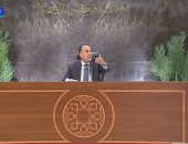 مدبولي: لا حاجة لتشريعات جديدة للأوقاف والحكومة تسرع رقمنة الأصول وحصر التعديات