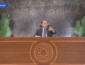 مدبولي: اتفاقيات جديدة لتبادل التعامل بالعملات مع عدد من الدول قيد التفاوض