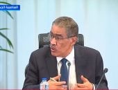 ضياء رشوان: الحكومة أنهت دورها في قانون الأحوال الشخصية بعد تقديمه للبرلمان