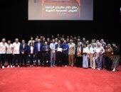 رئيس جامعة القاهرة يكرم الفائزين فى مهرجان العروض المسرحية الطويلة