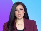 أمل الحناوي: الأنظار تتجه إلى مصير المفاوضات الجارية بالتسوية الدبلوماسية