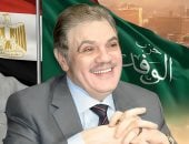 رئيس حزب الوفد يشكل 3 لجان للإشراف على انتخابات الوادى الجديد ومطروح وبنى سويف