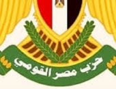 مصر القومى: المركز اللوجستي العالمي بقناة السويس خطوة استراتيجية لترسيخ خريطة التجارة الدولية
