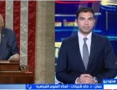 مجلس النواب الأمريكي يصوت رمزيا لإنهاء الحرب على إيران.. خالد شنيكات يحلل المشهد