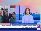 وكيل تعليم كفر الشيخ: 65 ألف طالب يؤدون الاختبارات بنظام "البوكليت" 