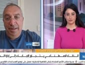 خبير تكنولوجيا: مفهوم الذكاء الاصطناعى يشهد تحولا كبيرا مع ظهور «الوكيل الذكى»