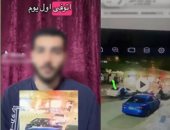 الداخلية تكشف ملابسات اصطدام سيارة طالب شرطة بدراجة مواطن ووفاته