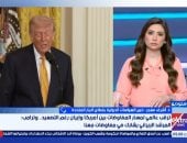 أشرف سنجر: إنهاء الحرب مع إيران ضرورة أمريكية وإقليمية