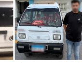 الداخلية تضبط سائق لحصوله على أجرة زيادة فى الإسكندرية