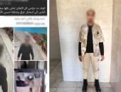 ضبط المتهم برفض سداد أجرة رحلة لسائق نقل ذكى