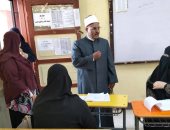 15 لجنة تستقبل 1920 طالبًا وطالبة بامتحانات الثانوية الأزهرية في الإسماعيلية