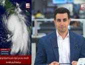 الأرصاد: تأثير ظاهرة النينيو على مصر سيكون محدوداً.. فيديو 