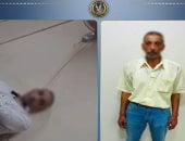 الداخلية تكشف تفاصيل ابتزاز مدير إدارة التعليم الإعدادى بالقليوبية لولية أمر 