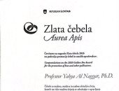 جامعة طنطا تسجل إنجازا علميا بالمشاركة في بحث دولي لإعادة صياغة مفاهيم تطور ملكات النحل