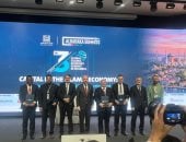 اتحاد إذاعات دول التعاون الإسلامي ومنتدى البركة يوقعان مذكرة تعاون في إسطنبول