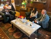 شركة بريطانية تعتزم التوسع في استثمارتها بمصر وزيادة الصادرات لأفريقيا