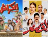 السينمات تستقبل 3 أفلام جديدة فى يونيو مع انطلاق موسم الصيف