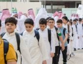اختبارات نهاية العام الدراسى في السعودية تبدأ 14 يونيو والإجازة 25