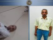 تفاصيل حبس مسؤول بـ «تعليم القليوبية» بعد واقعة الفيديو المتداول