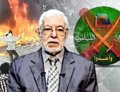 محمود حسين البهلوان.. القائم بأعمال المرشد يتلون بخطاب المظلومية ويبتز شباب الإخوان.. تسجيل منسوب لـ أمير بسام يتهمه بالاستيلاء على أموال الجماعة.. ومطالب داخل التنظيم بالتحقيق للكشف عن مصير التبرعات والتمويلات