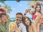 طرح الإعلان الرسمى لفيلم الكراش لـ أحمد داود استعدادا لعرضه 11 يونيو