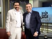 حمزة العيلى يكشف كواليس حكاية نرجس والنص غدا فى «واحد من الناس»