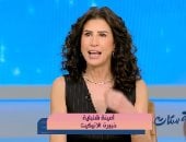 أمينة شلباية توضح لـ «ست ستات» فن اختيار الهدايا وإتيكيت التبديل