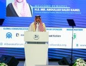 عبدالله صالح كامل: تركز الثروة والديون السيادية يكشفان اختلال النموذج الاقتصادي السائد