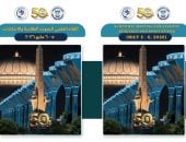 جامعة قناة السويس تعلن نتائج المنتدى العلمى للبحوث الطلابية والابتكارات