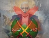 رأس الشيطان يقود قنوات الضلال.. محمود حسين يُسيطر على أصول وخزائن التنظيم الدولى للإخوان فى تركيا وأوروبا.. القائم بأعمال المرشد يستغل الشركات والعقارات واجهة لتمويل قنوات الإرهاب بالخارج.. واقتناء سيارات فارهة