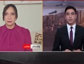 باحثة سياسية: لا يزال من المبكر الحديث عن إحالة أي اتفاق نووي مع إيران إلى الكونجرس