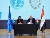 للمرة الأولى.. دعم 100 ألف طالب بالتعليم الفنى بالتعاون مع اليونيسيف
