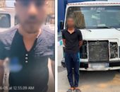 ضبط سائق ميكروباص أتلف سيارة ملاكي لخلاف مع صاحبها بالشرقية