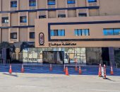 محافظة سوهاج تحقق معدلات وسرعة فائقة في الاستجابة لشكاوى المواطنين