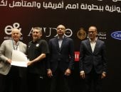 اتحاد الكرة يكرّم منتخب الناشئين بعد التتويج ببرونزية أمم أفريقيا